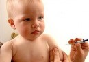 Баланың бұлшық етіне укол сала аласыз ба?